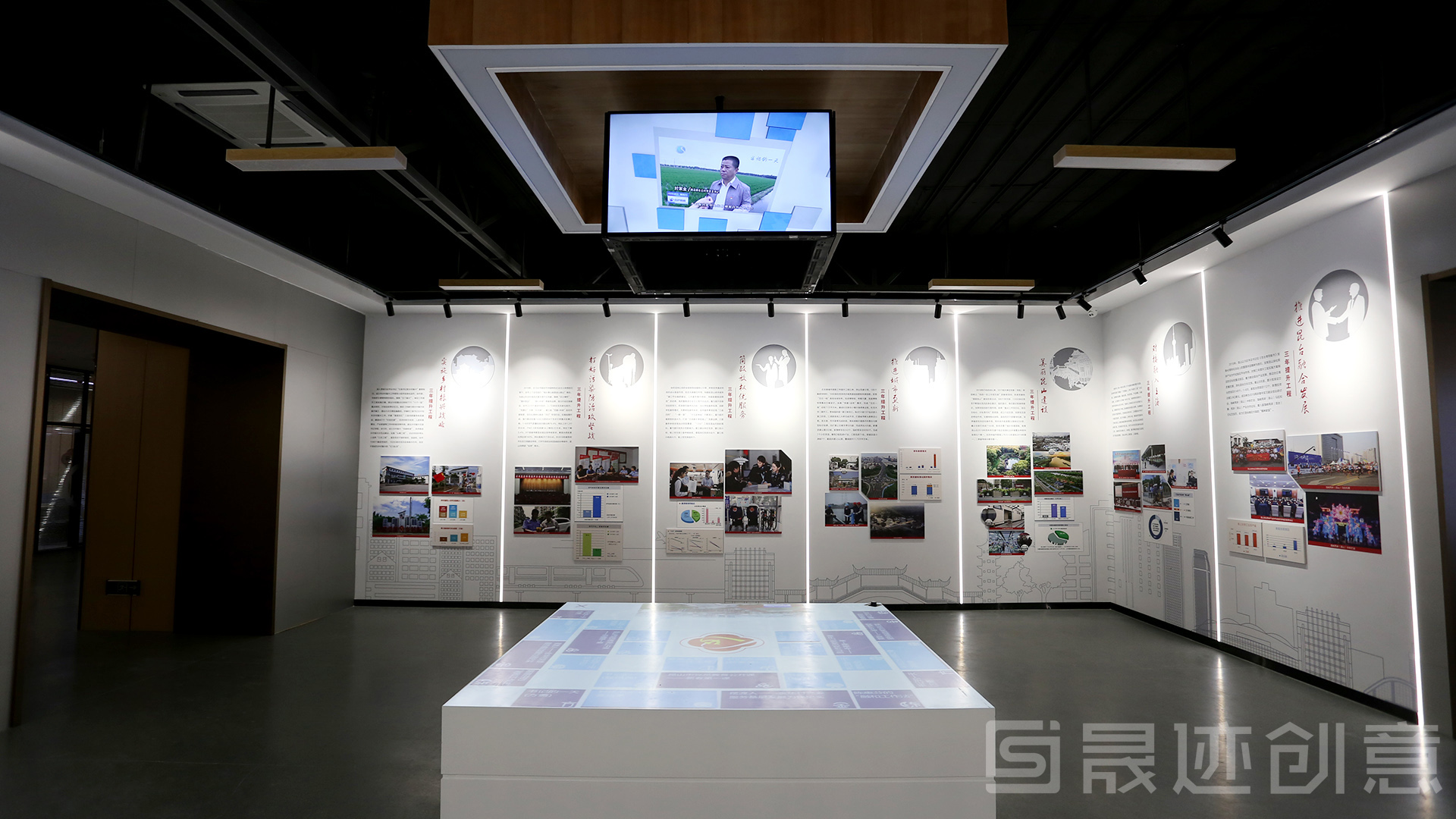昆山黨建館-晟跡創意.jpg 昆山黨建.jpg